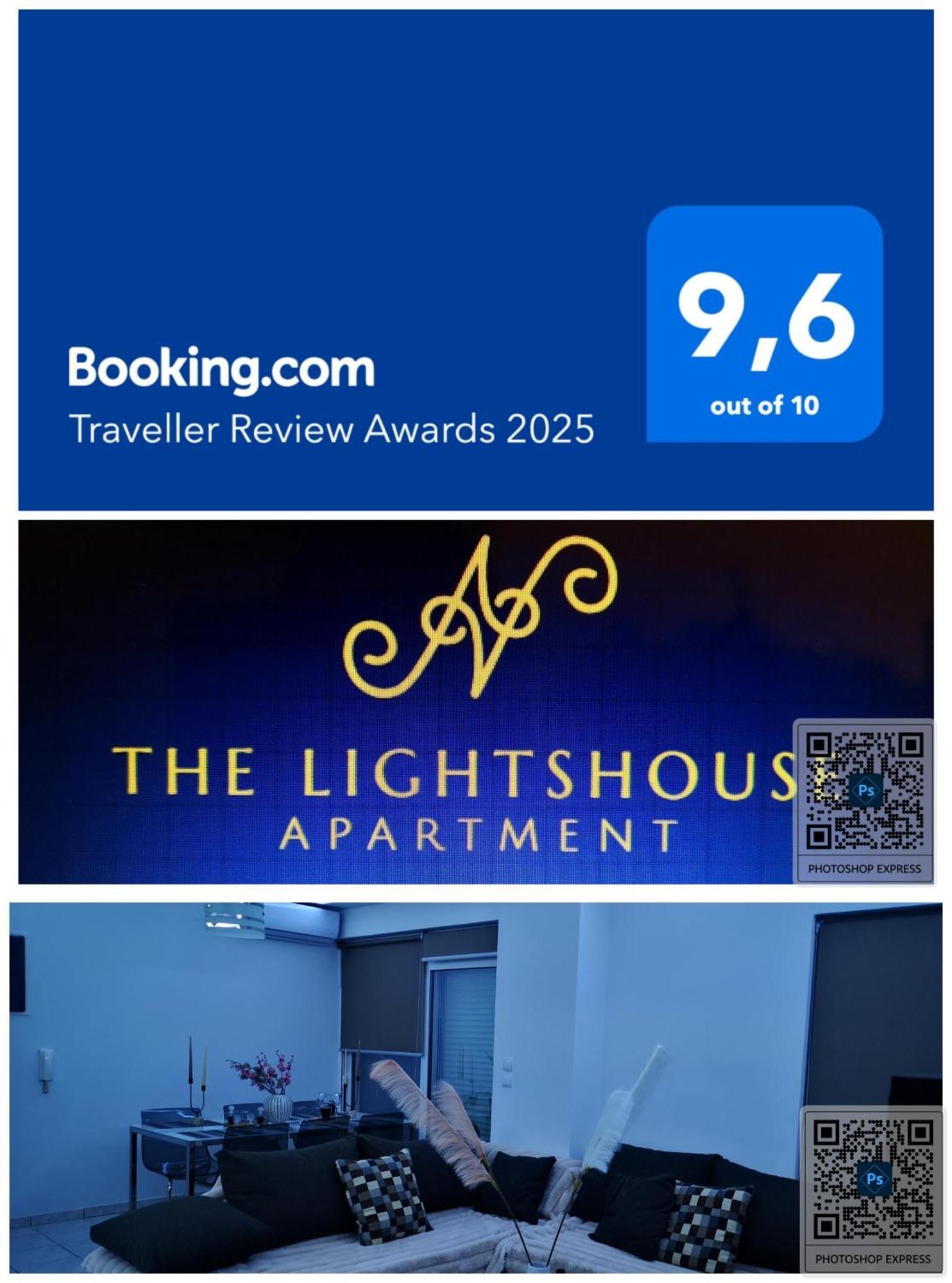 The Lighthouse Apartment Chalkida Exterior photo